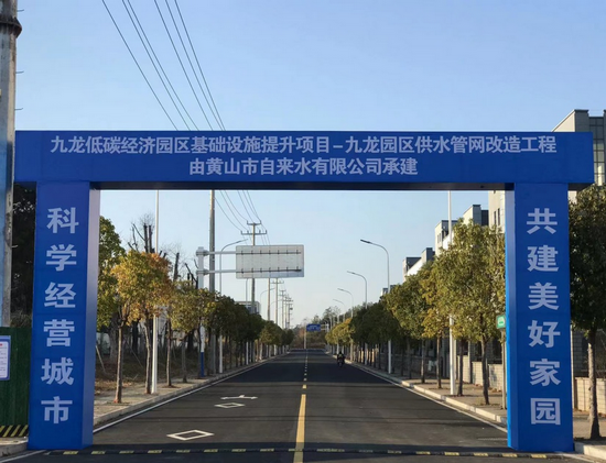 政企合力，以更快速度實(shí)現(xiàn)獲得用水“知心”服務(wù).png