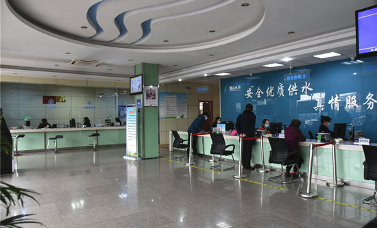 創(chuàng)新服務(wù)機(jī)制，升級用水“省心”服務(wù).jpg