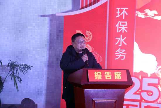 張俊講話(huà)_副本.jpg