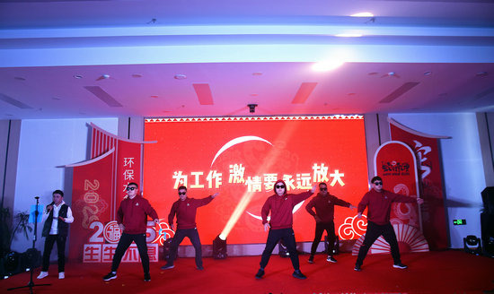 敬業(yè)陣線(xiàn)聯(lián)盟.jpg